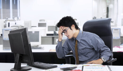 2030年問題とは？企業にもたらすリスクや取り組むべき対策とポイント