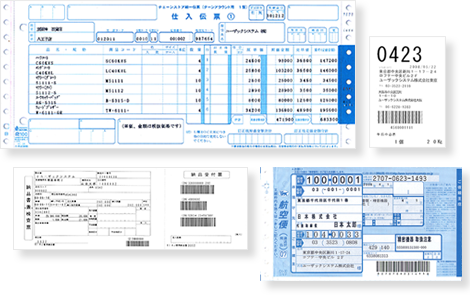 伝発名人 指定伝票 送り状 荷札発行システム ユーザックシステム
