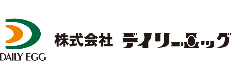 株式会社デイリーエッグ様