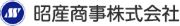 昭産商事株式会社 様