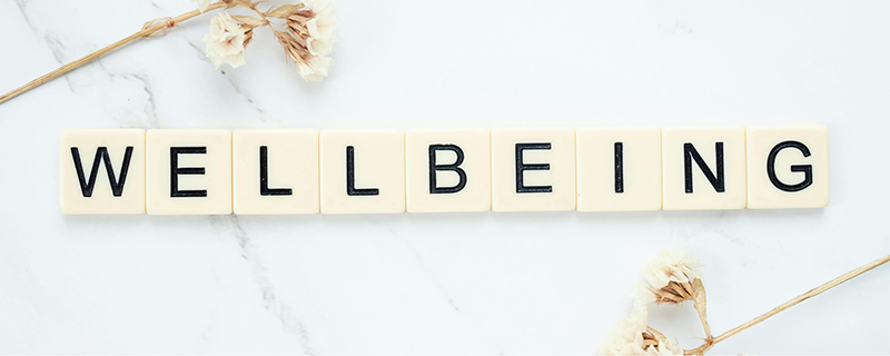 ウェルビーイングの取り組み