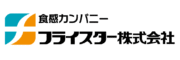 フライスター株式会社 様 フライスター株式会社 様